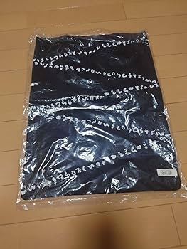 Amazon.co.jp: 真天地開闢集団ジグザグ 新天地開闢集団ジグザグ